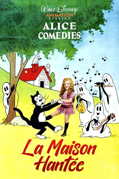 La maison hantée