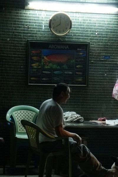 Poster do Filme 曹大哥的休息站