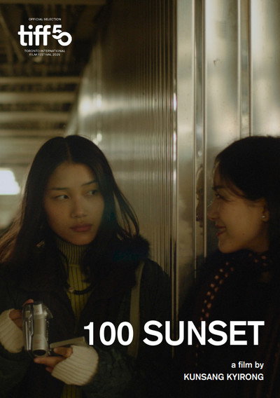 100 Sunset