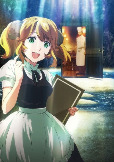 Restaurant to Another World