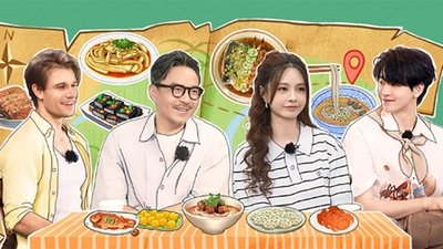 tv poster