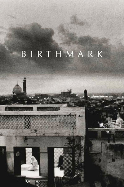Birthmark image