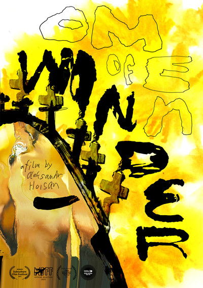 Poster do Filme ознака дива