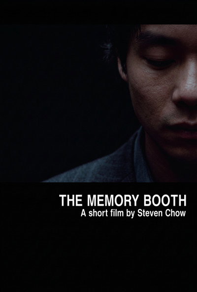 The Memory Booth