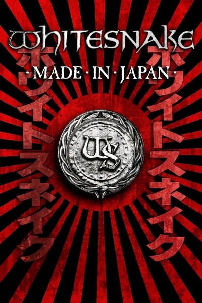 Poster for the movie Whitesnake - Made in Japan