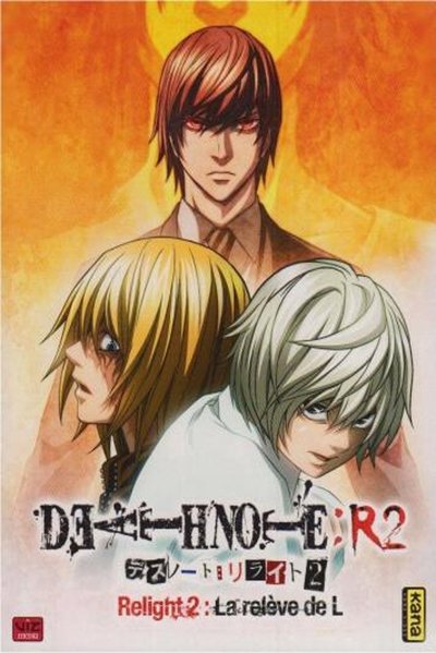 Death Note Relight 2