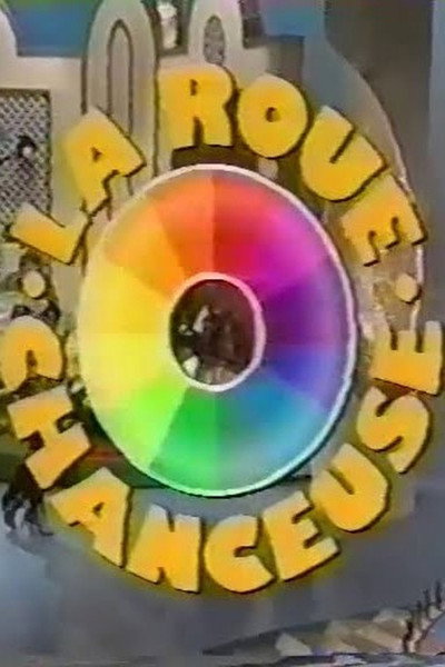 La roue chanceuse