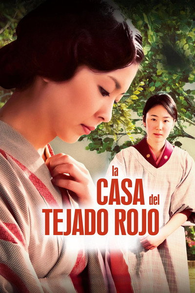 La casa del tejado rojo