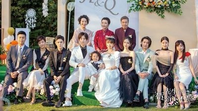tv poster