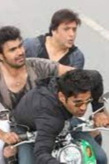 Poster do Filme Afra Tafri