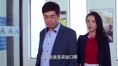 tv poster