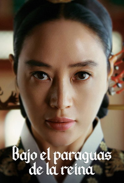 Bajo el paraguas de la reina