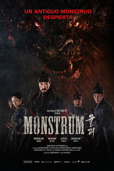 Monstrum