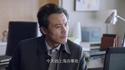 tv poster