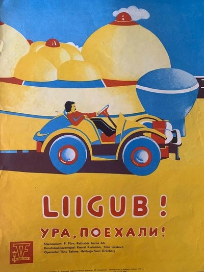 Poster do Filme Liigub? Liigub!