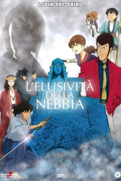 Lupin III - L'elusività della nebbia
