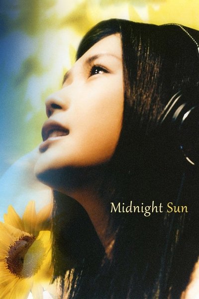 Poster for the movie Midnight Sun