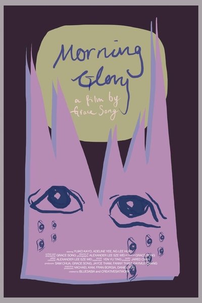 Poster do Filme Morning Glory
