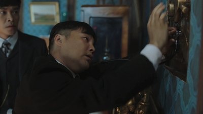 tv poster
