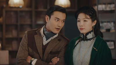 tv poster