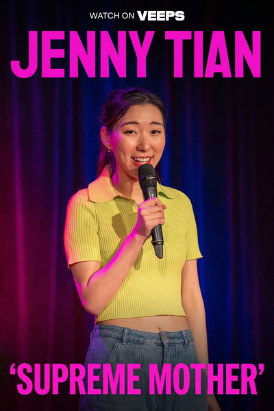 Jenny Tian - Supreme Mother