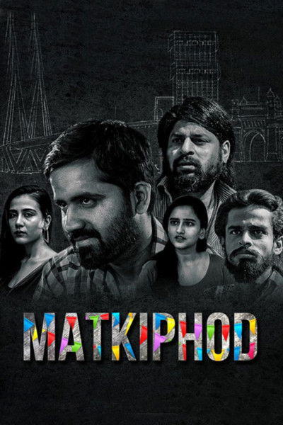 poster for Matkiphod
