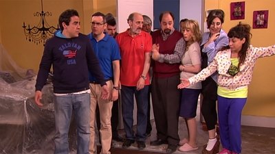 tv poster