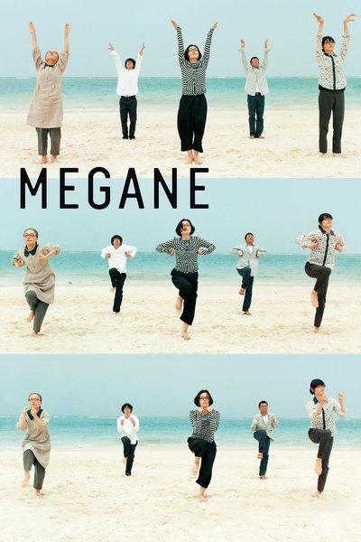 Poster for the movie Glasses