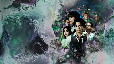Sins of Kujo (2026) Watch Online Free | ඔන්ලයින් බලන්න