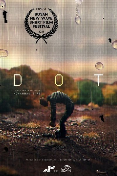 Poster do Filme Dot