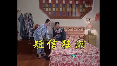 Episode 452