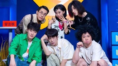 tv poster