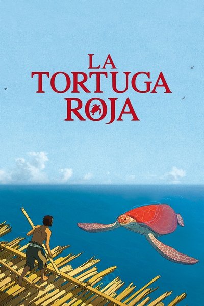 La tortuga roja (2016)