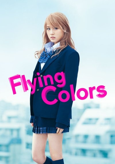 Flying Colors