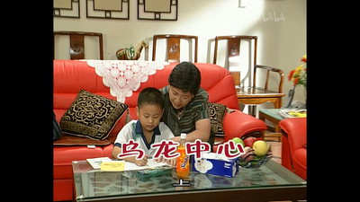 Episode 739