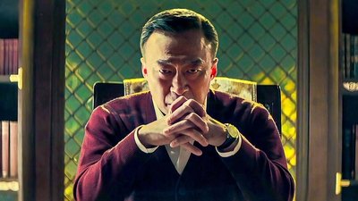 tv poster