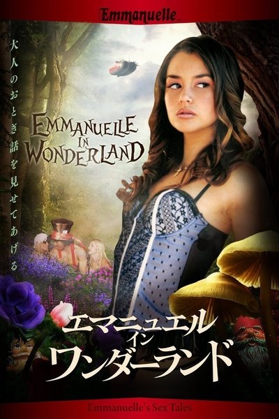 Poster do Filme Emmanuelle Through Time: Sex Tales
