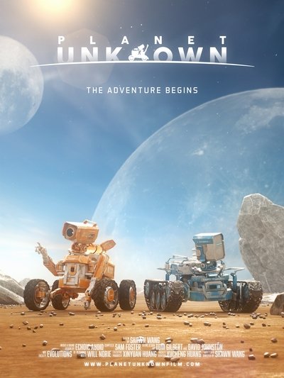 Poster for the movie Planet Unknown