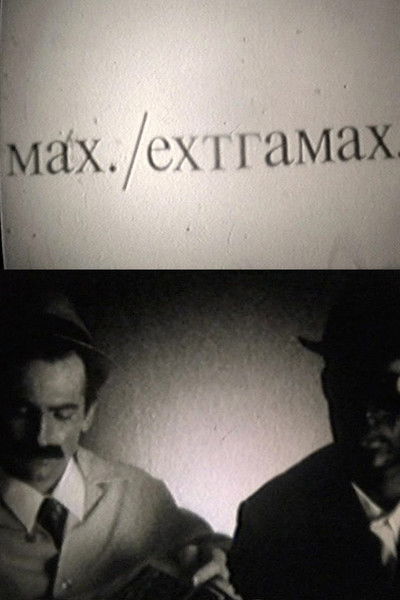 Poster do Filme Max./Extramax.