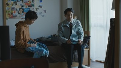 tv poster