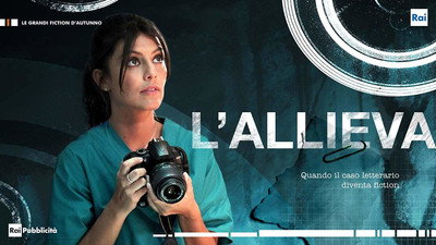 L'allieva (2016) Watch Online Free | ඔන්ලයින් බලන්න