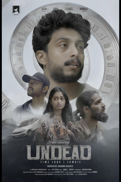 Undead Malayalam