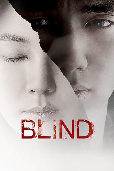 Poster for the movie Blind