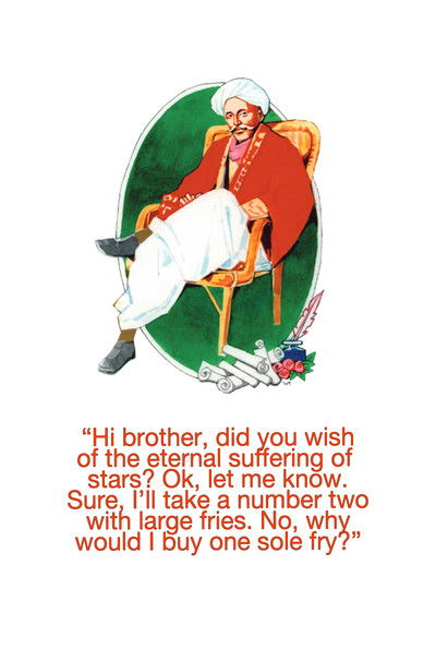 Poster do Filme Door