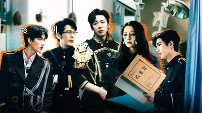 tv poster