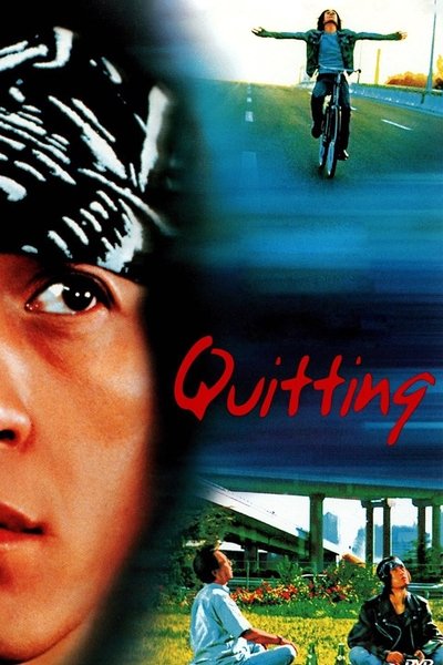 Watch!昨天 Movie Online 123Movies