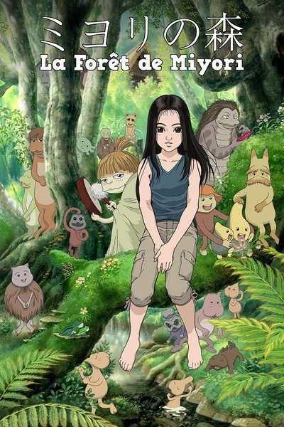 La forêt de Miyori poster La forêt de Miyori