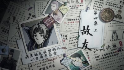 tv poster