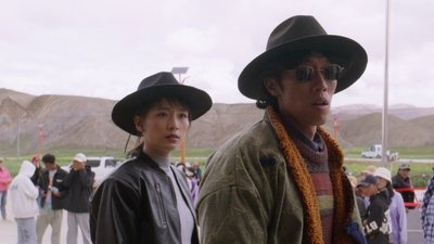 tv poster