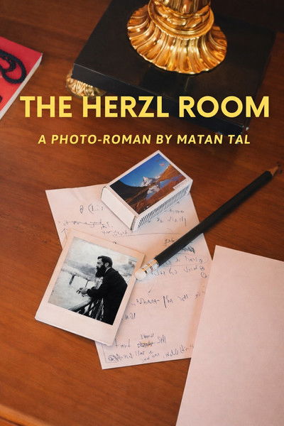 movie poster for The Herzl Room - An Essay Film